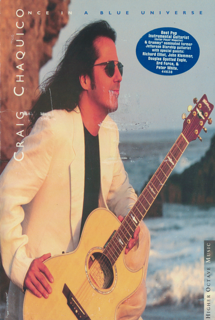 Once in a Blue Universe album cover